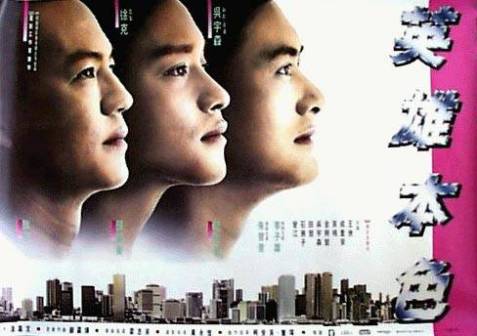 心理压迫城市边缘