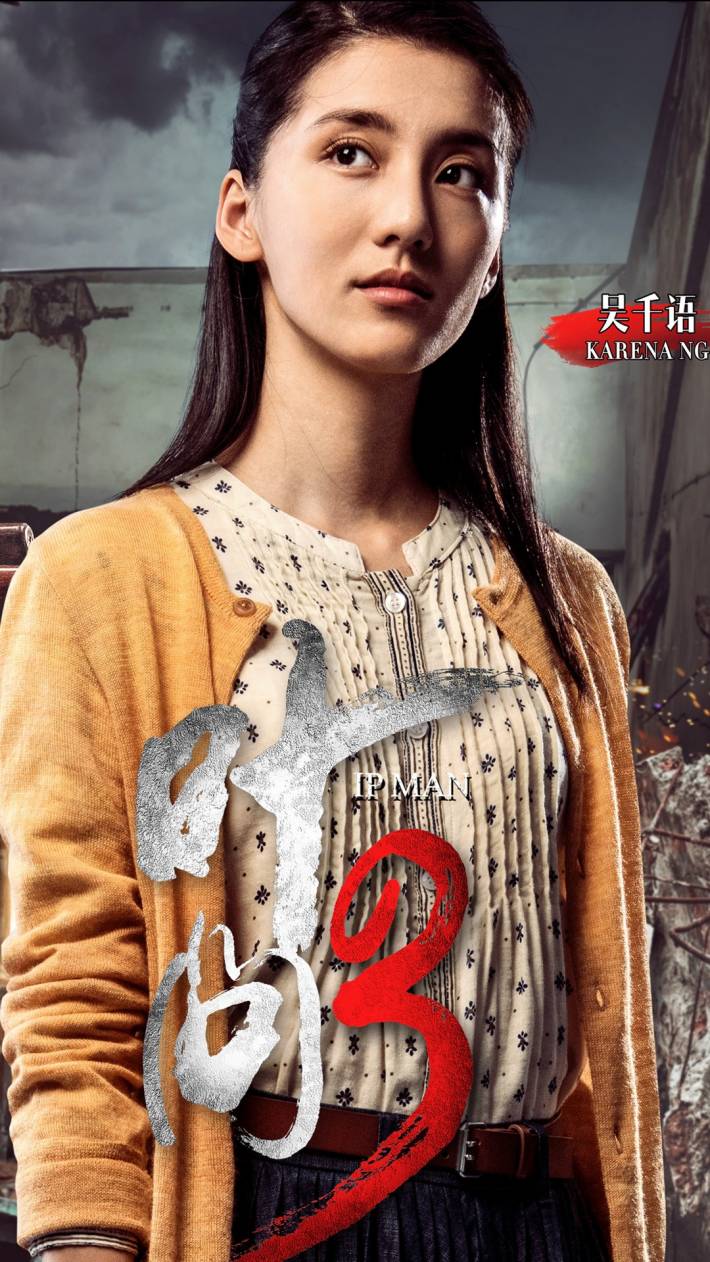 伪记录铁轨中国